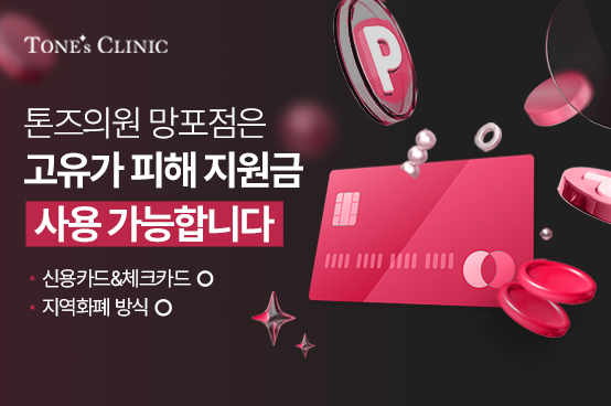 팝업